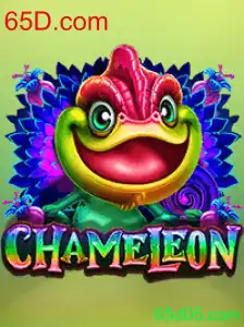 Descobrindo o Intrigante Mundo do Jogo Chameleon