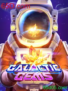 GalacticGems: Explorando o Universo dos Jogos de Estratégia Espacial