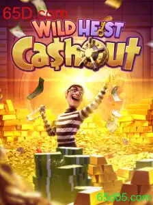 Explorando o Jogo WildHeistCashout: Uma Aventura de Emoção e Estratégia